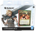 Lotus © FINAL FANTASY - Commander Deck: Collector's Edition (Limit Break FINAL FANTASY VII)