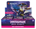 Lotus © Kamigawa: Neon Dynasty - Set Booster Display